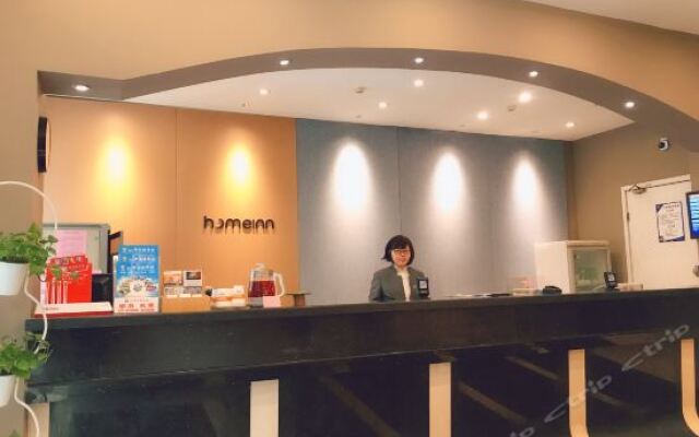 Home Inn Chongqing Shapingba Shinianpan Lantian Hospital