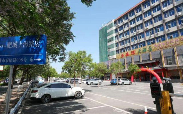 Homeinn · neo Hotel (Feicheng Shanghai Road)