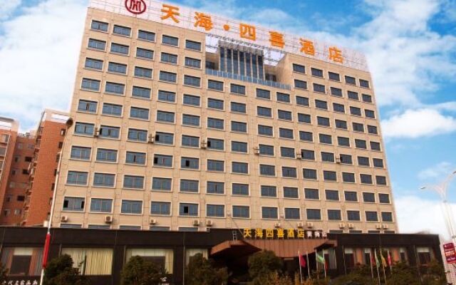 Tianhai Sixi Hotel