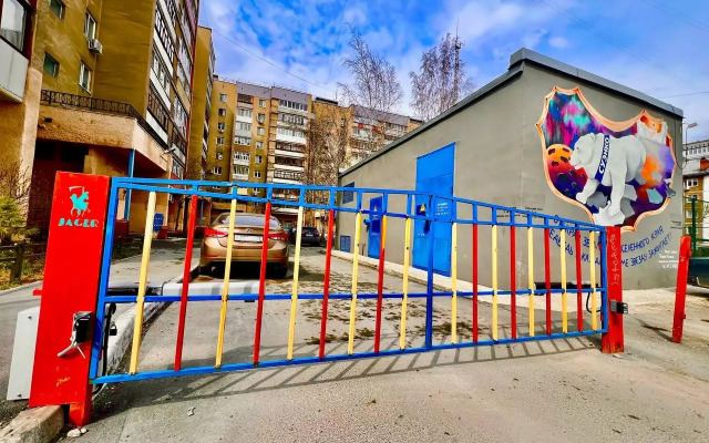 Риконе на улице Максима Горького