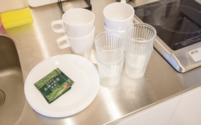 Tamatsukuri 12 Houses