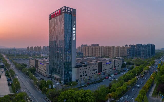 Shaoxing Keqiao Town Wanda Plaza Kaiyuan Life Hotel