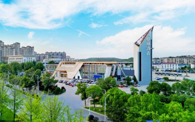 GELI Hotel (Jiujiang Railway Station Lushan Avenue)