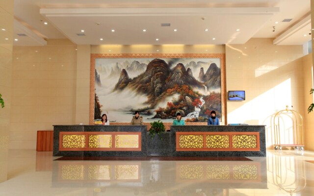 Xiangtan Chengyuan Hotel