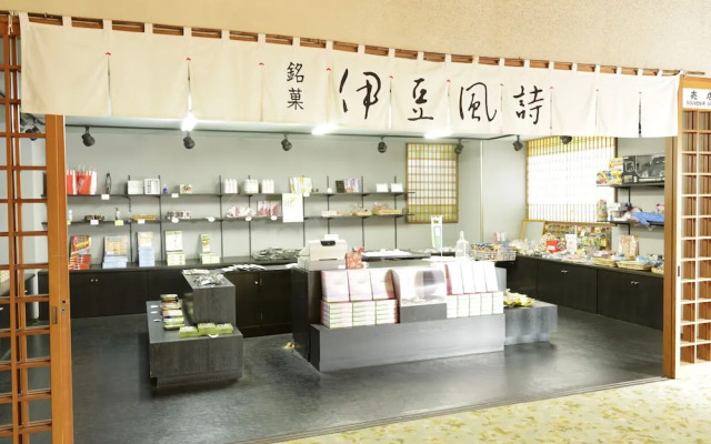 Toi spa MINAMISOU