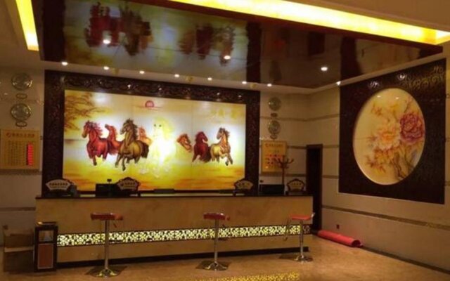 Baoshan Fuyuanxing Hotel