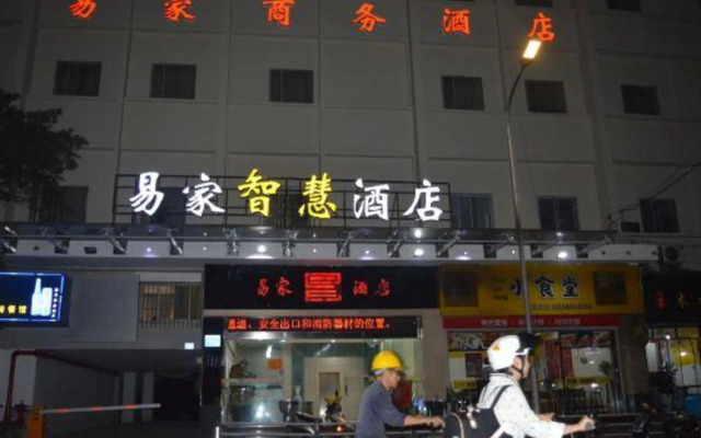 Yijia Business Hostel
