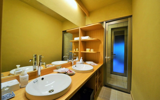 Kyoto Ohara Ryokan Seryo