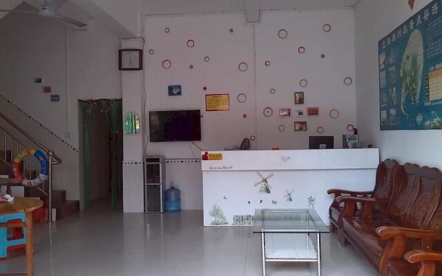 Yuzhiyuan Inn Beihai Weizhou Island