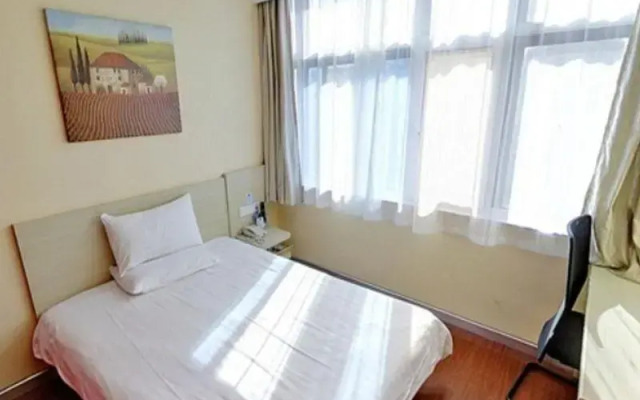 Hanting Hotel Tianjin Huyuan New First Centra