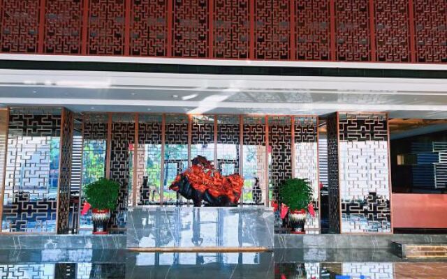 Xianju Hot Spring Resort