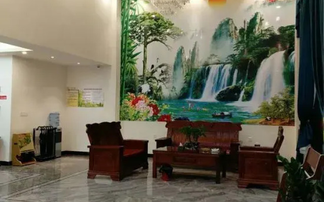 Yestour Hotel (Guigang Pingnan Government Center Shopping Plaza)