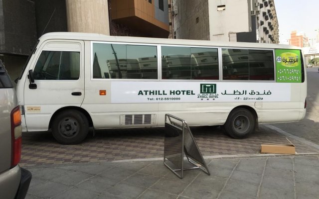 Al Thill Hotel