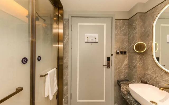 Mercure Xian City Centre