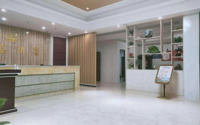 Wanbao Hotel Dongguan