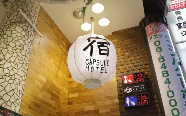 Capsule Hotel ASTIL Dotonbori
