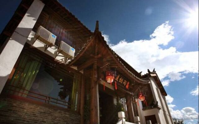 Lijiang Gu Dao Yan Yu Inn