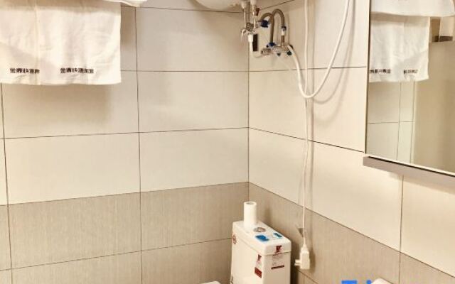 Linkou Jinding Express Hotel