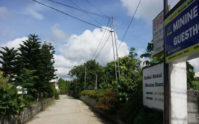 Minine Guesthouse