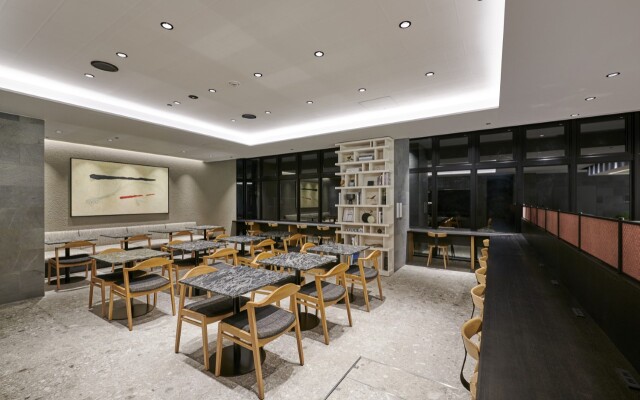 Oakwood Hotel Oike Kyoto