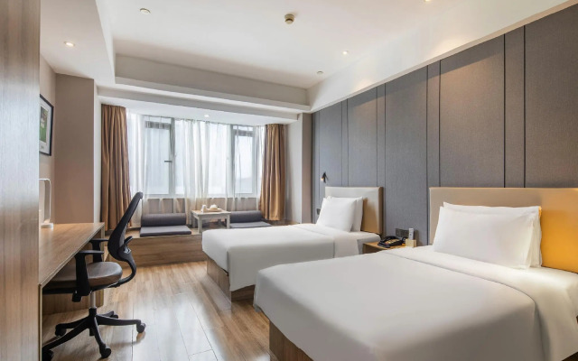 Atour Hotel Hunan Road Nanjing