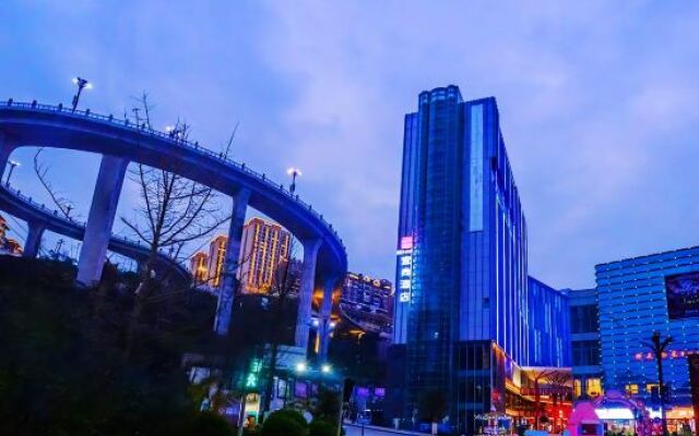 Echarm Hotel (Guiyang Future Ark Mushroom City)