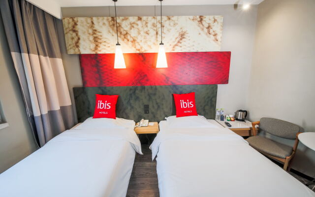 ibis Chengdu Kehua Hotel