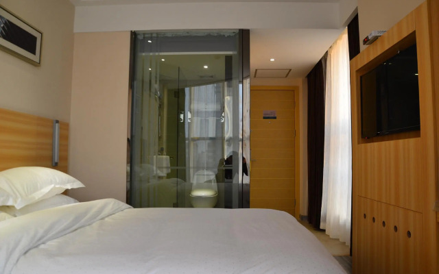 City Comfort Inn Xiaogan Xiaochang Huayuan Avenue