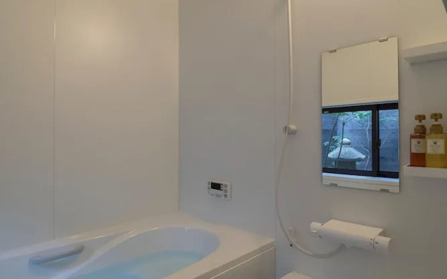 Ichie-an Machiya Residence Inn