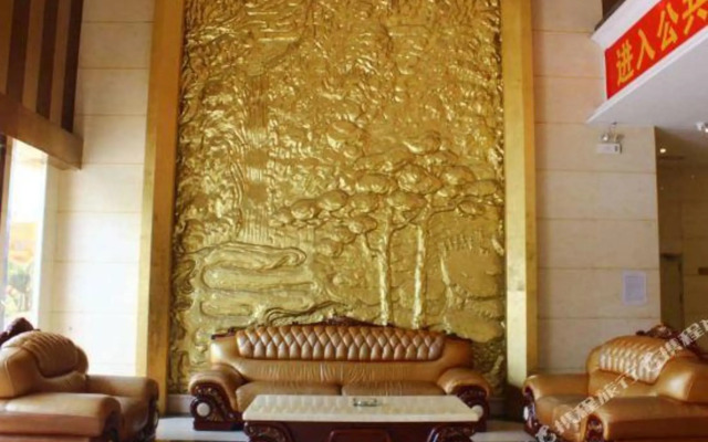 Jingu Hotel