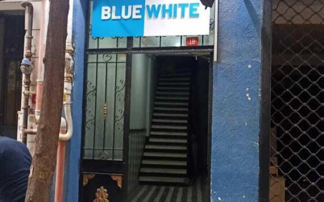 Blue White