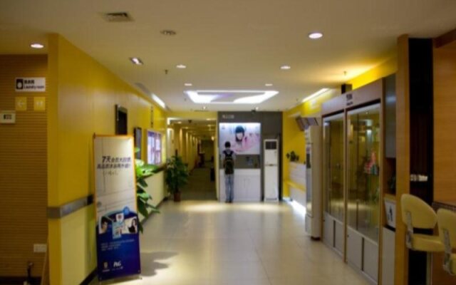 7 Days Premium Guangzhou Huashi Station Branch