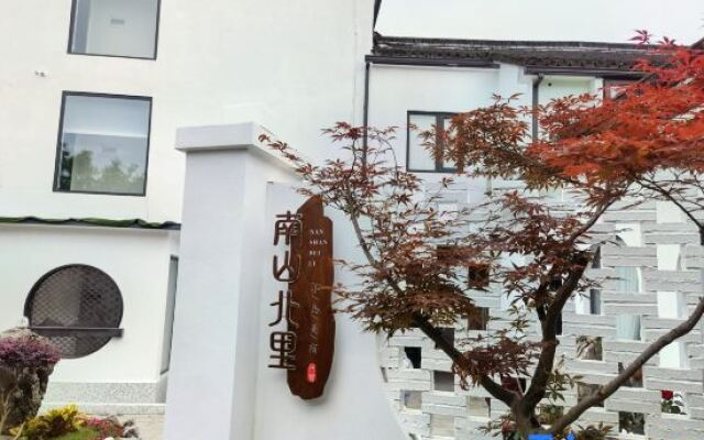 Sanshan Island Nanshan Beili Homestay