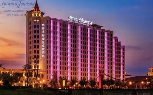 Howard Johnson Dream Sea Resort Weihai