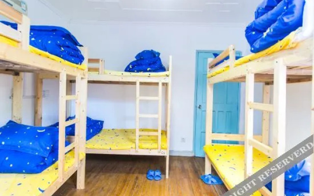 Suzhou Prague Youth Hostel