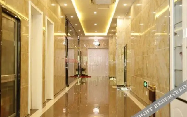 Shankee Collection Hotel (Tengzhou Municipal Government Wuyue Plaza)