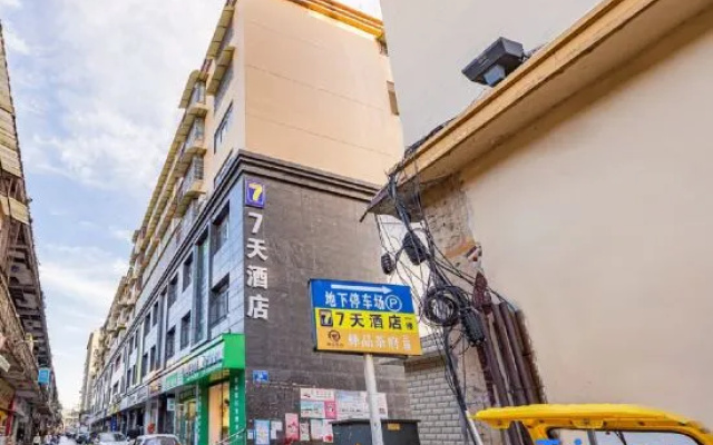 7Days Inn Hotel (Xichang Pedestrian Street Center) – Exterior – Xichang