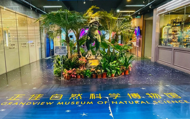 Oakwood Premier Guangzhou