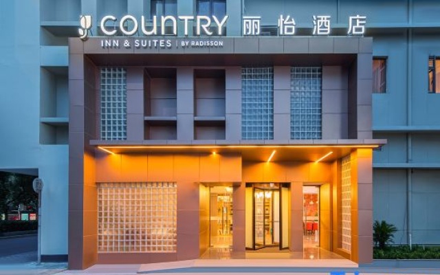 Country lnn & Suites by Radisson (Shanghai Hongkou Football Stadium and Chifeng Road Station) – Exterior – Shanghai