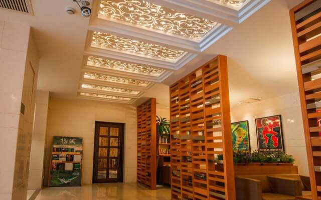 Zhongnan Sunshine Hotel