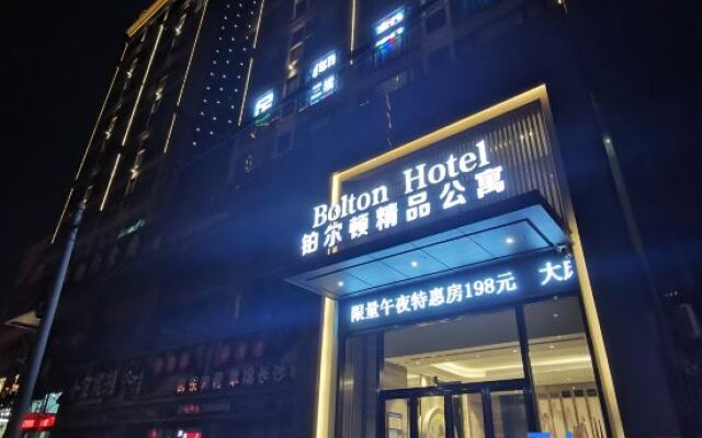Bolton Hotel (Shenzhen Songgang Yanchuan)