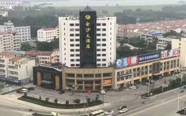 Jinsha Hotel