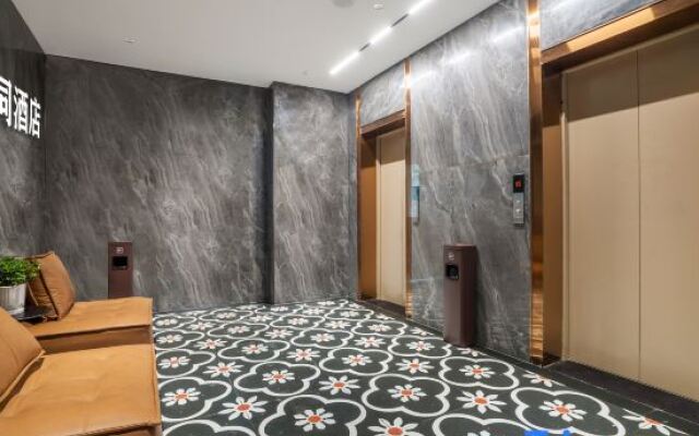 Shi 'an Wanton Hotel