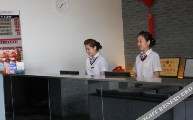 Sunny Sky Inn Suizhou