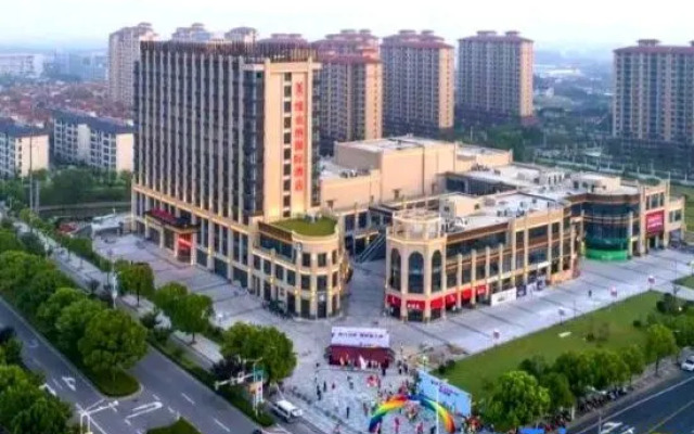 Vienna International Hotel Changshu Haiyu town government store