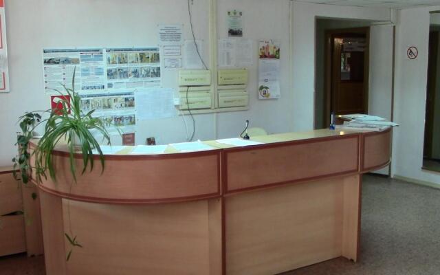 Центральная