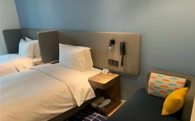 Holiday Inn Express Shanghai Baoshan Baoyang by IHG