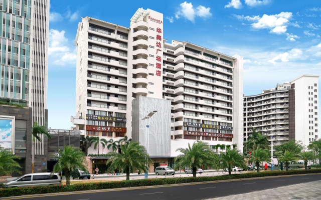 Ramada Plaza by Wyndham Sanya Bay