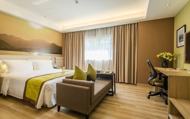 Atour Hotel (Hangzhou Hushu South Road)
