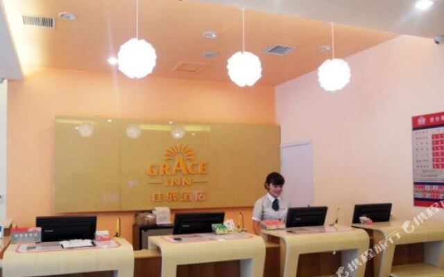 Grace Inn Weishan